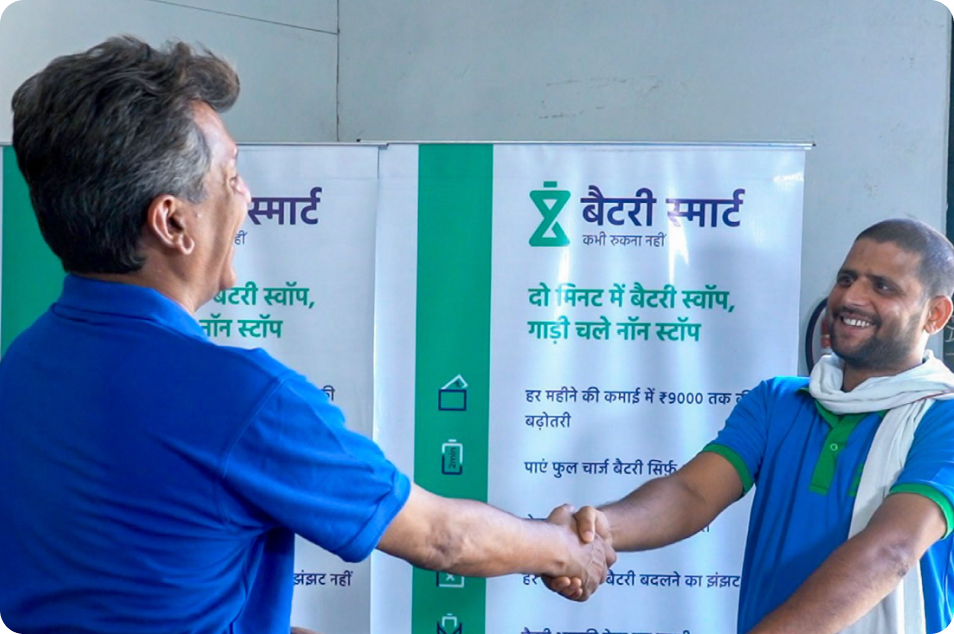 BatterySmart partnership handshake